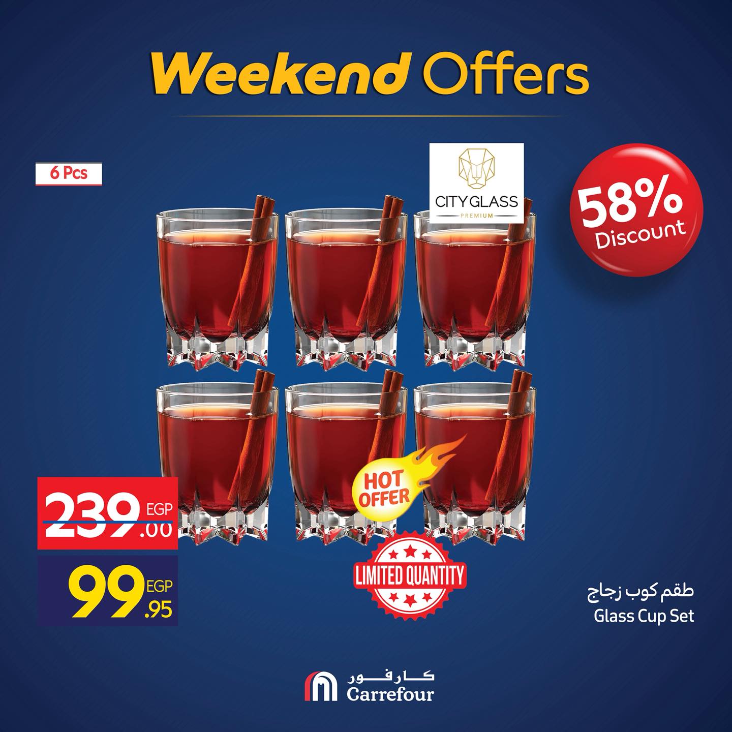 carrefour offers from 30oct to 4oct 2025 عروض كارفور من 30 أكتوبر حتى 4 أكتوبر 2025 صفحة رقم 4
